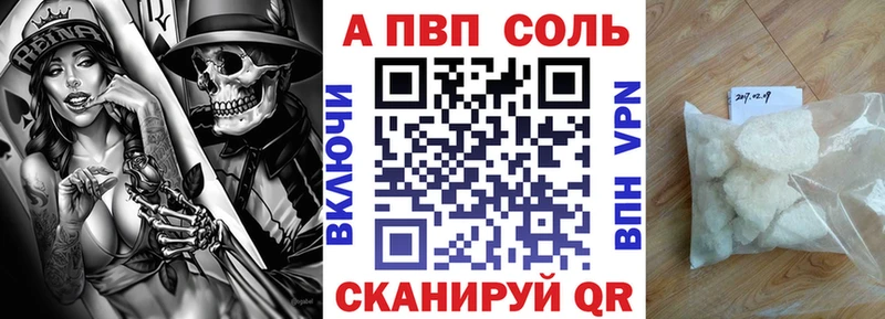 Наркота Томари СК  КОКАИН  ГАШ  Конопля 