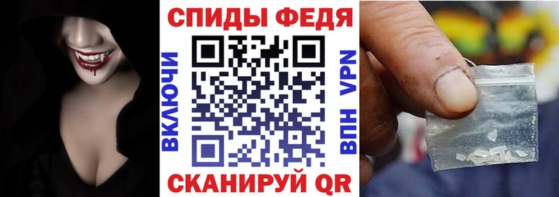 Амфетамин 98%  Томари 