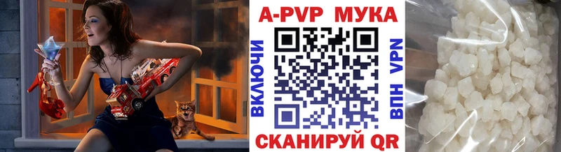 A-PVP Crystall  гидра ссылки  Томари  как найти  