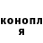 ТГК концентрат Elmurod Yuldashov