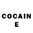 Кетамин ketamine imannie