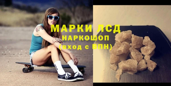 прущая мука Елабуга