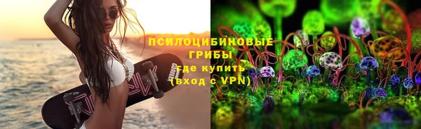 кокаин перу Алексеевка