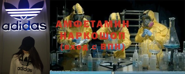кокаин перу Алексеевка