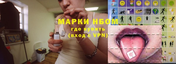кокаин перу Алексеевка