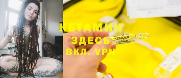 бутик Алзамай