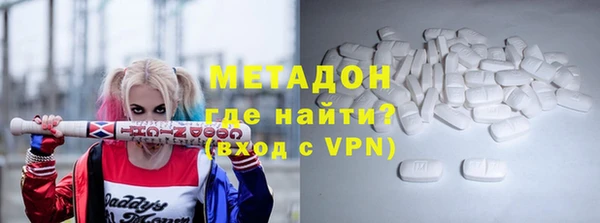 бутик Алзамай