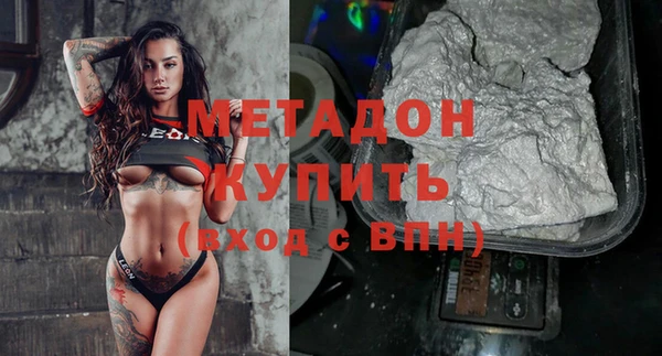 mix Алексин