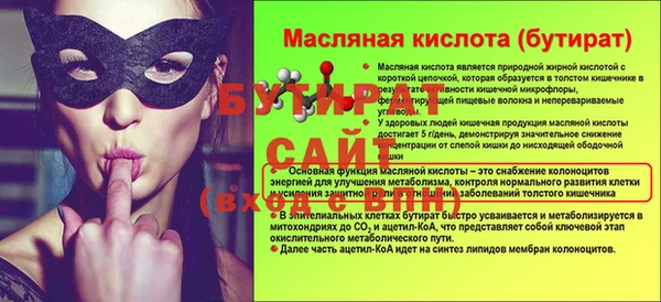 бутик Алзамай