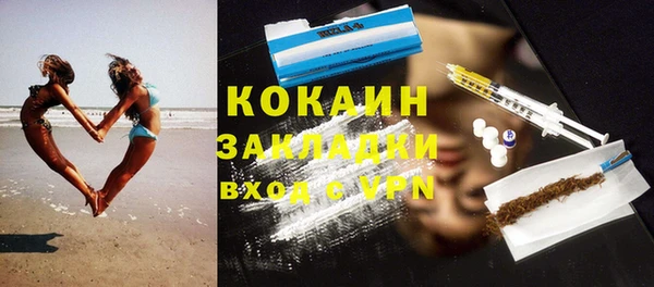 бутик Алзамай