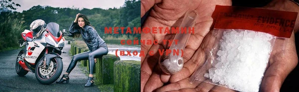 гашишное масло Абдулино