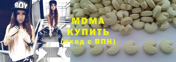 mix Алексин